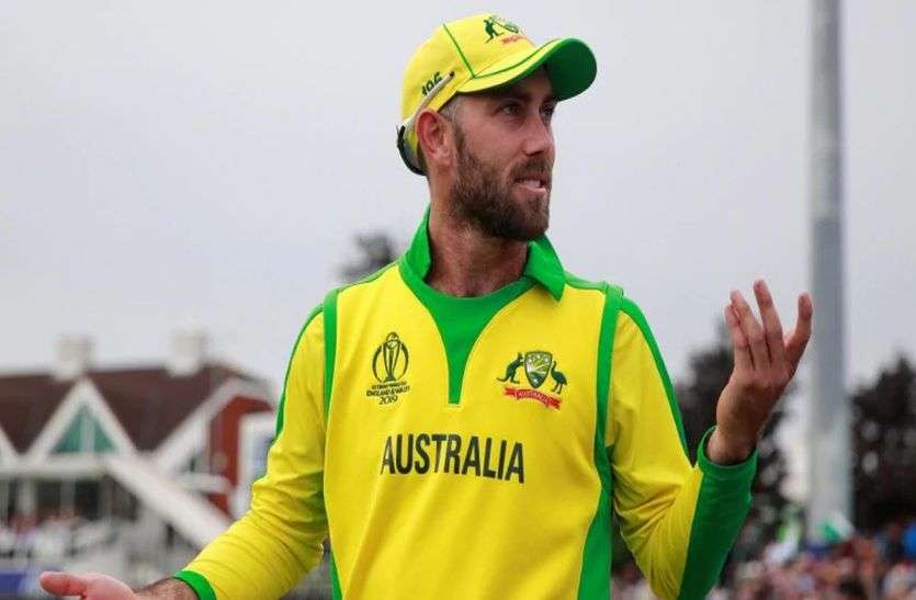 Glenn maxwell अरे यह क्या! मैक्सवेल ने खुद किया खुलासा, विश्व कप के दौरान कर रहे थे हाथ टूटने की प्रार्थना