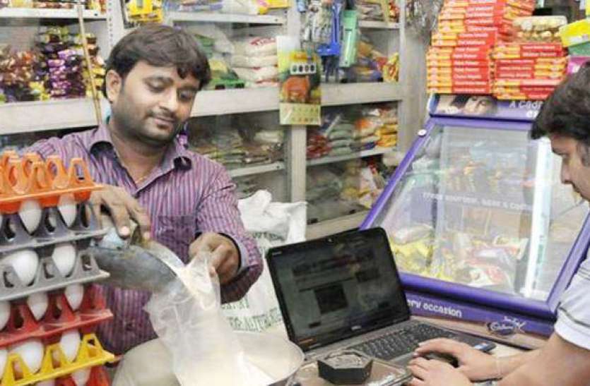 grocery shop.jpg Coronavirus Lockdown: नुक्कड़ की दुकान बनी वरदान, फटाफट मिल रहा है सामान