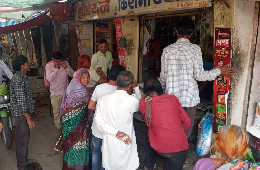 नागरिक मोबाइल पर आर्डर कर घर बैठे बुला सकते हैं किराना सामग्री नागरिक मोबाइल पर आर्डर कर घर बैठे बुला सकते हैं किराना सामग्री