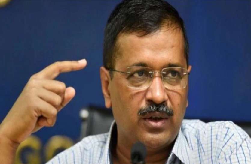 kejriwalop.jpg कोरोना के खिलाफ अलर्ट मोड में केजरीवाल सरकार, थर्ड स्टेज के लिए बनाई 5 डॉक्टरों की टीम