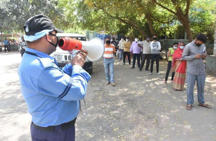 gwalior lockdown in 15 april 2020 in hindi