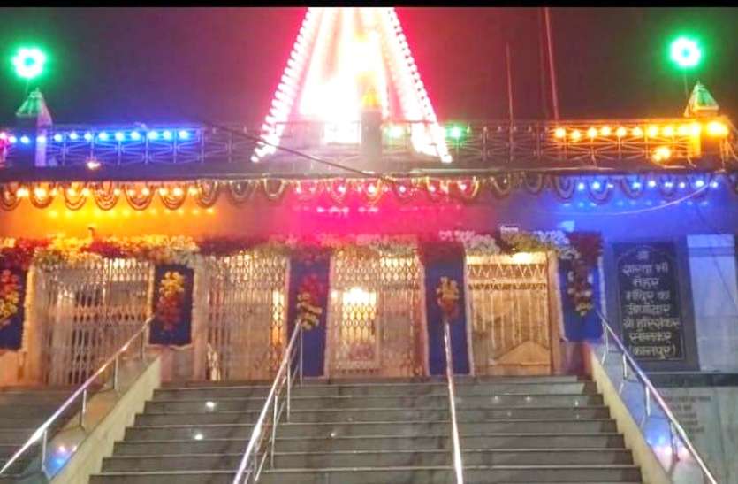 Maihar mata mandir Coronavirus: भक्ति पर वायरस का अटैक, सूना रहा मां शारदा धाम