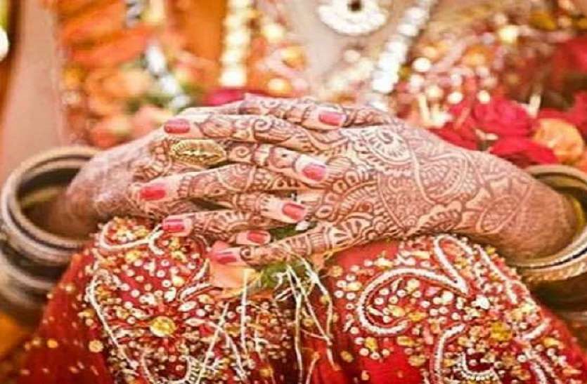 Groom Asked for five crore in dowry to trade diamond हीरे का व्यापार करने दहेज में मांगा पांच करोड़, नहीं मिला तो पत्नी को करने लगा प्रताड़ित