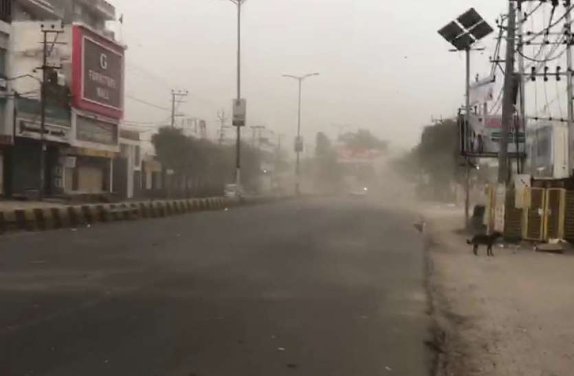meerut Weather Alert: अगले 72 घंटों में बदलने जा रहा मौसम, तेज बारिश और ओलावृष्टि के आसार