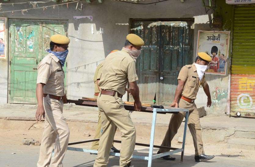 Lock down सुपरवाइजर बोला, सरकार नहीं मेरे मालिक के आदेश मानूंगा, फिर पुलिस ने जो किया....