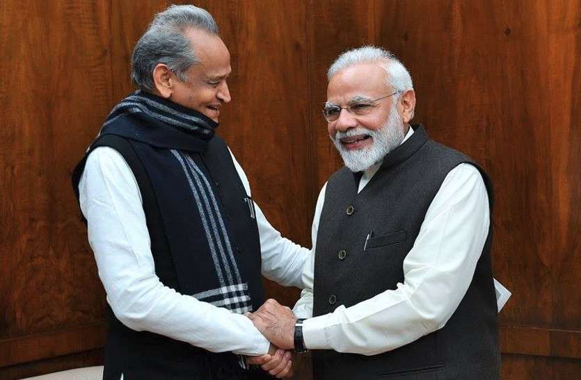 कोरोना ने मिटाई सियासी दूरियां, नजदीक आए भाजपा-कांग्रेस कोरोना ने मिटाई सियासी दूरियां, नजदीक आए भाजपा-कांग्रेस