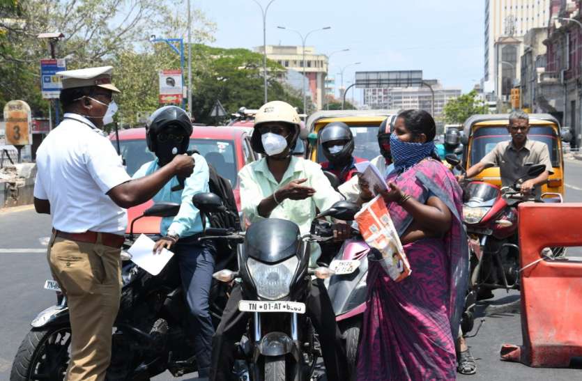 CHENNAI LOCK DOWN अकारण घूम रहे लोग CHENNAI LOCK DOWN अकारण घूम रहे लोग