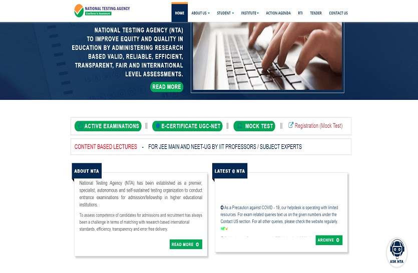 Corona Effect National Testing Agency released helpline number कोरोना इफेक्ट/ नेशनल टेस्टिंग एजेंसी ने जारी किए हेल्पलाइन नंबर