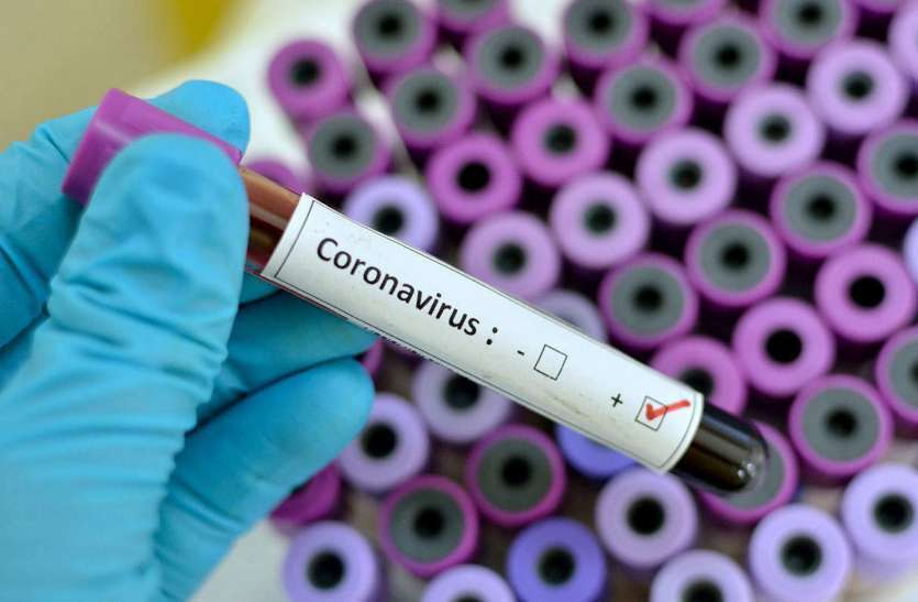 oo_5878242_835x547-m.jpg Coronavirus: कोरोना संक्रमित मरीज पढ़ता था पांच टाइम की नमाज, अब लोगों में मचा हड़कंप
