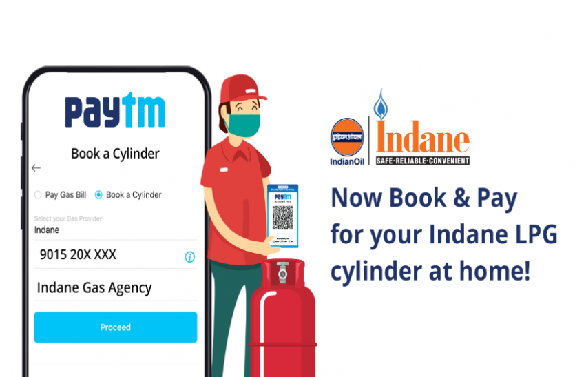Coronavirus Lockdown: Indian Oil and Paytm will help to avoid cash transactions in Covid-19 Lockdown के बीच Paytm की नई सर्विस शुरू, गैस सिलेंडर के लिए नहीं होना पड़ेगा परेशान