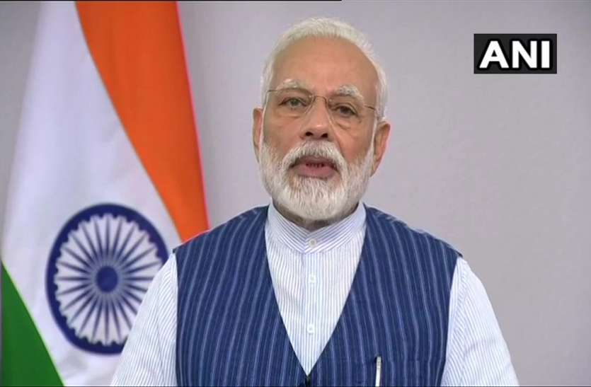 Pm Modi पीएम मोदी बोले- जिस तरह महाभारत का युद्ध 18 दिन में जीता था कोरोना से भी 21 दिन में जीतेंगे