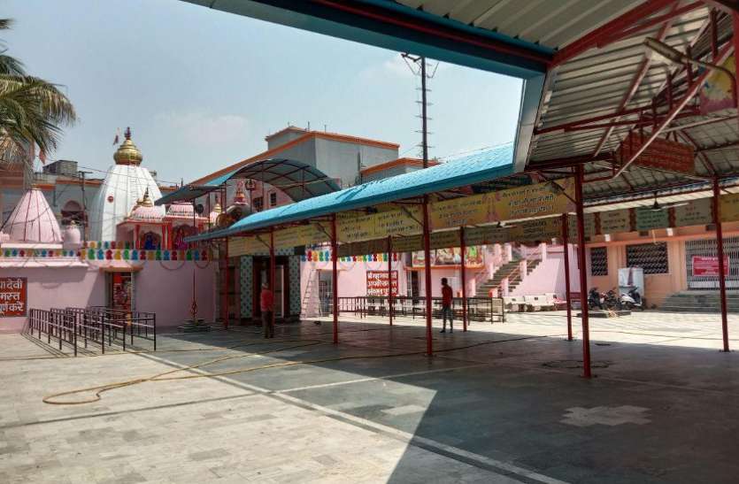 कोरोना महामारी : राजधानी रायपुर सहित सभी जिलों में कंट्रोल रूम स्थापित, हेल्पलाइन भी नम्बर जारी कोरोना महामारी : राजधानी रायपुर सहित सभी जिलों में कंट्रोल रूम स्थापित, हेल्पलाइन भी नम्बर जारी