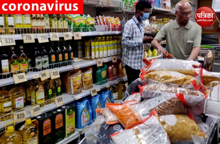 ration_corona.jpg राशन की होम डिलेवरी के लिए जारी किए व्यापारियों नंबर