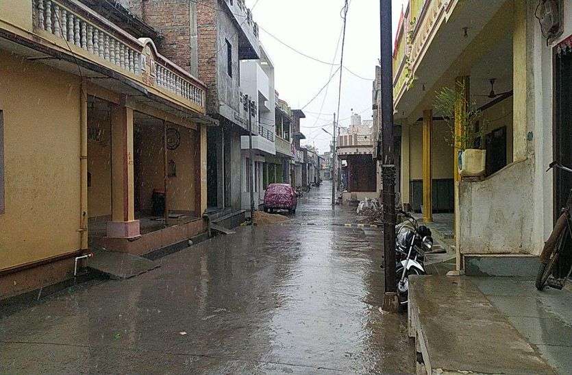 RATLAM WEATHER LATEST NEWS VIDEO रतलाम सहित अंचल में बारिश, खेत की फसल को नुकसान का अंदेशा