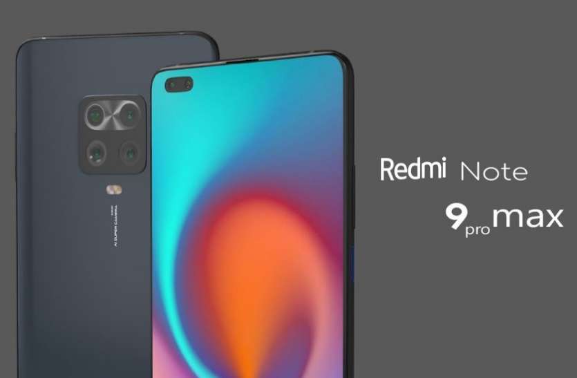 Redmi Note 9 Pro Max First Sale Delayed in India Due to Coronavirus Coronavirus Impact: Redmi Note 9 Pro Max की भारत में पहली सेल कैंसिल, इस दिन होगा उपलब्ध