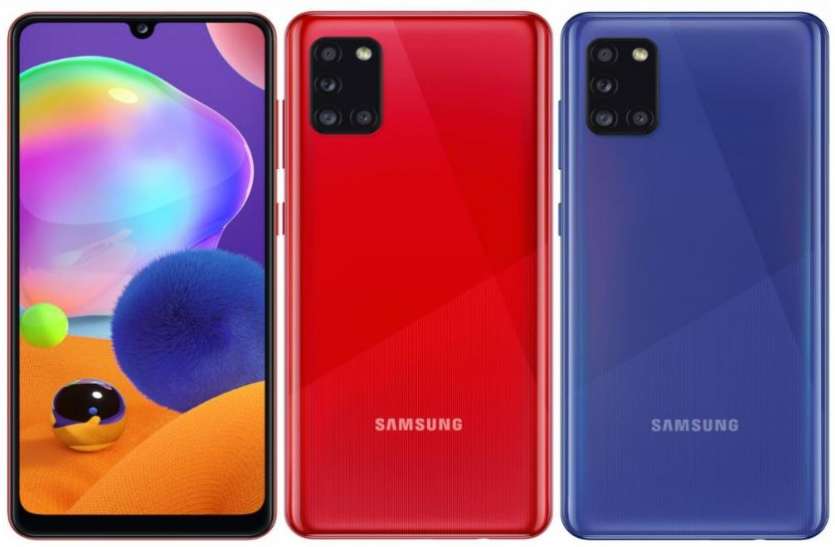 Samsung Galaxy A31 launched in India 128GB स्टोरेज के साथ Samsung Galaxy A31 भारत में लॉन्च, जानें फीचर्स