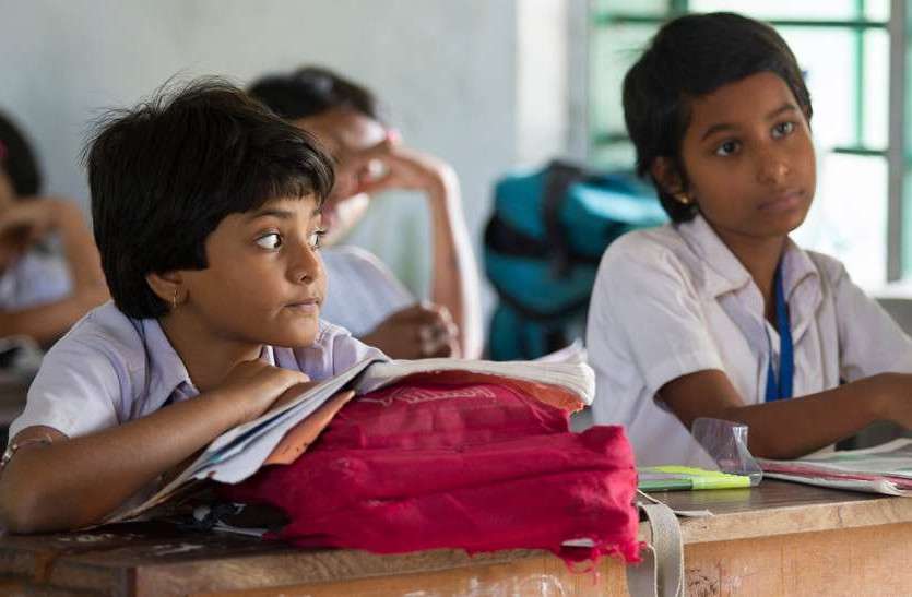 students.jpg Corona Impact: बिना परीक्षा पास किए ही अगली कक्षा में जाएंगे विद्यार्थी
