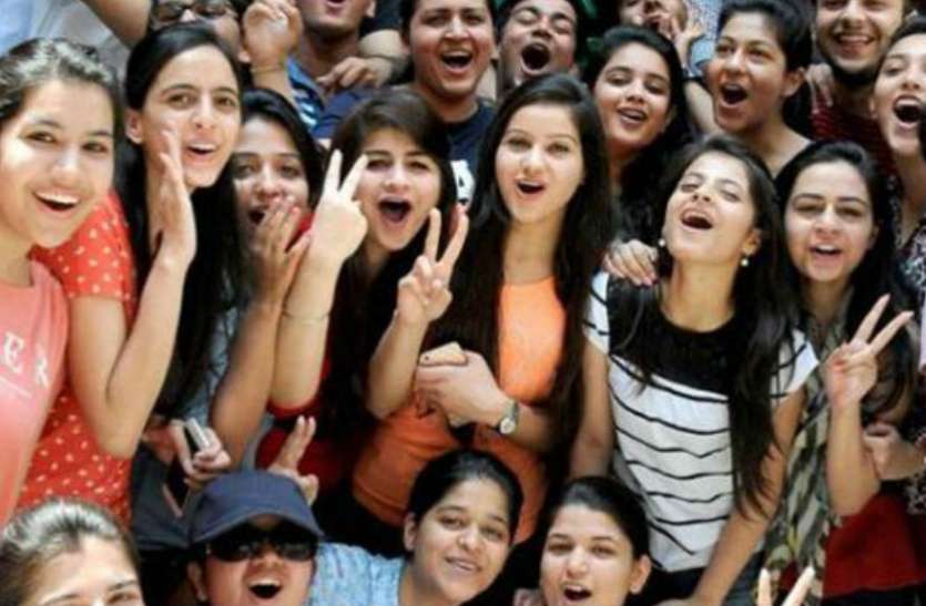 केंद्रीय विद्यालय का बड़ा फैसला, आठवीं तक सभी विद्यार्थी होंगे पास केंद्रीय विद्यालय का बड़ा फैसला, आठवीं तक सभी विद्यार्थी होंगे पास