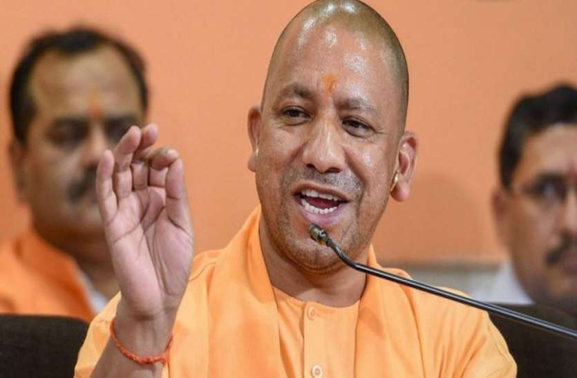 लॉकडाउन के 21 दिन कैसे चलेगा आपका घर, न हों परेशान, योगी जी कर रहे इंतजाम लॉकडाउन के 21 दिन कैसे चलेगा आपका घर, न हों परेशान, योगी जी कर रहे इंतजाम