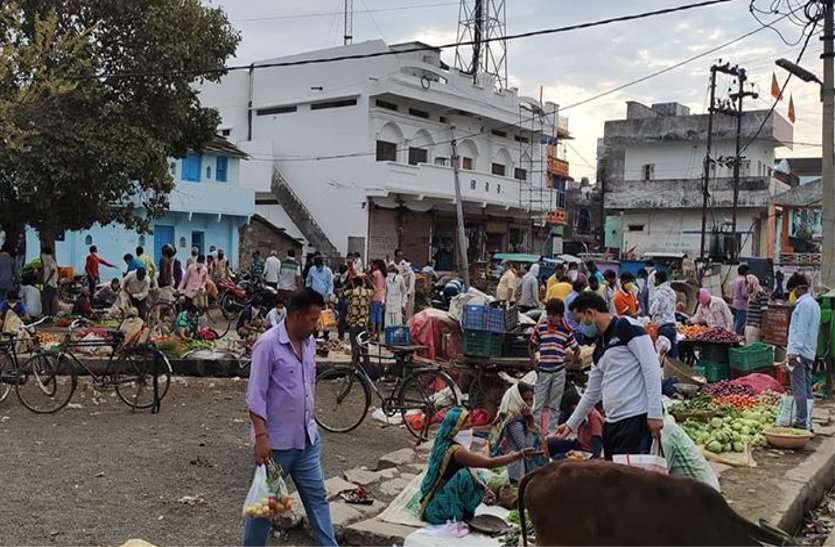Vegetable space set for all wards for social distance सोशल डिस्टेंस के लिए सभी वार्डों के लिए सब्जी स्थान निर्धारित