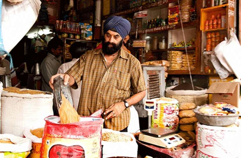 लॉकडाउन में किराने की दुकान खोलनी है तो देनी होगी यह सुविधा लॉकडाउन में किराने की दुकान खोलनी है तो देनी होगी यह सुविधा