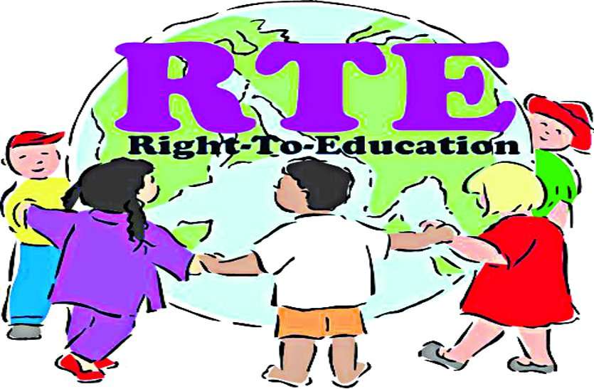 No information about children admitted and admitted in DPI ... डीपीआई में प्रवेशित और शालात्यागी बच्चों की जानकारी नहीं ...