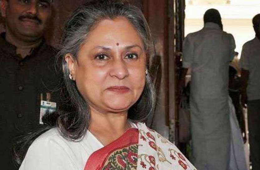 कोरोना: मदद को आगे आए जनप्रतिनिधि, जया बच्चन ने कन्नौज मेडिकल कॉलेज के दिए एक करोड़ कोरोना: मदद को आगे आए जनप्रतिनिधि, जया बच्चन ने कन्नौज मेडिकल कॉलेज को दिए एक करोड़
