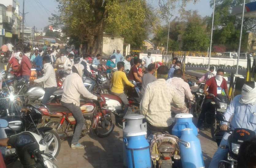 2401nrs52.jpg सप्ताह में दो दिन होगी अत्यावश्यक वस्तुओं की होम डिलेवरी
