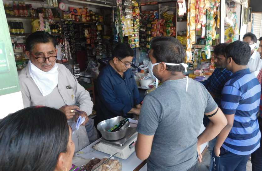 Will be able to open vegetable and grocery shops, caution will have to खोल सकेंगे सब्जी व किराना दुकान, बरतनी होगी सावधानी