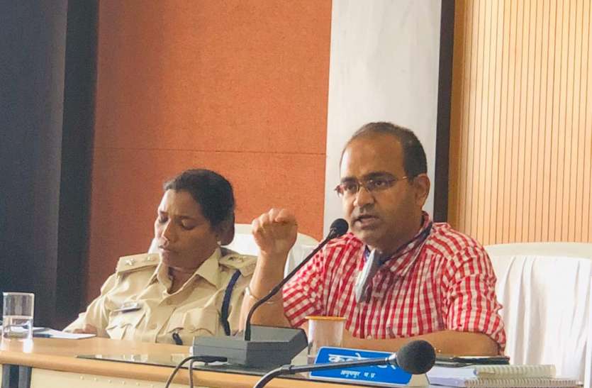 The collector bought the market increased the extra one hour discount बाजार खरीदी कलेक्टर ने बढ़ाई अतिरिक्त एक घंटे की छूट