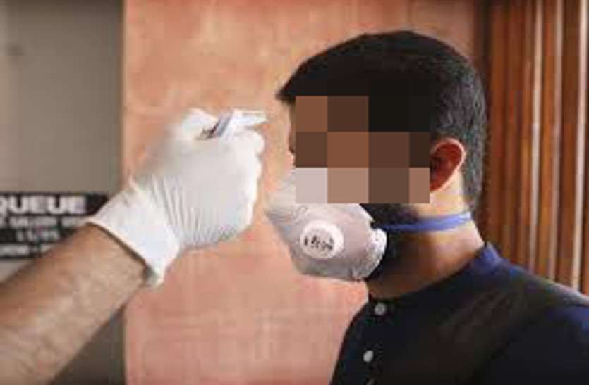 corona virus लंदन से लौटी कोरोना संक्रमित युवती के कार ड्राइवर होम क्वारेंटाईन में, सैंपल नेगेटिव आने की खबर