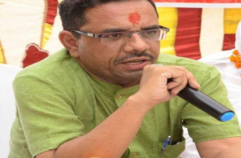 Guru Gochar Makar Rashi 2020