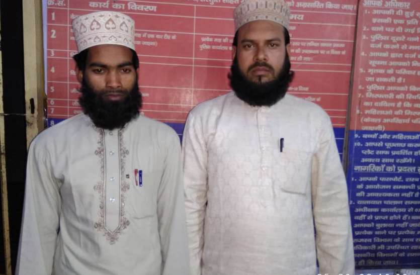 b_1.jpg Rampur: Lockdown के बीच खुला हुआ था मदरसा, संचालक व मौलवी गिरफ्तार