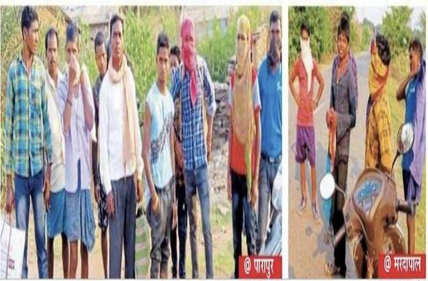 मजदूरी के लिए सीमावर्ती राज्य गए श्रमिक बिना कोरोना वायरस जांच जिले में हो रहे दाखिल मजदूरी के लिए सीमावर्ती राज्य गए श्रमिक बिना कोरोना वायरस जांच जिले में हो रहे दाखिल