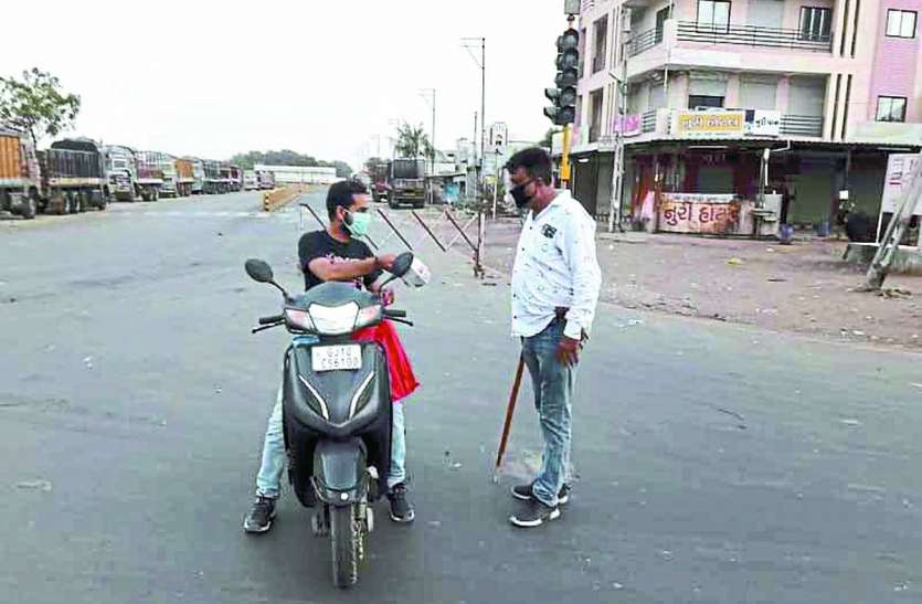 Corona : सर्वे कार्य में जुटी टीमें Corona : सर्वे कार्य में जुटी टीमें