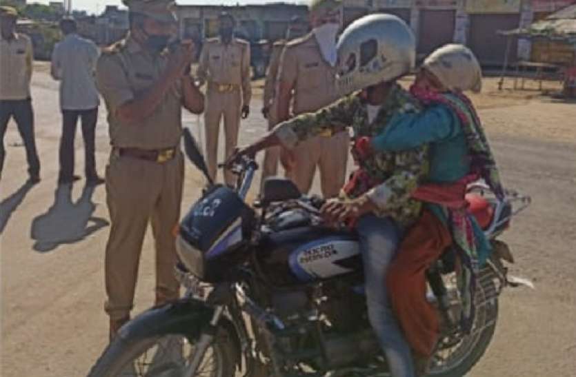 bij.jpg Lockdown: हाथ जोड़कर पुलिस वाले कह रहे, कृपया अपने—अपने घरों में रहें