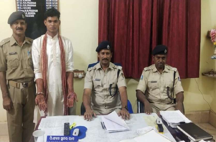 विवाह रचाने की बेसब्री में दुल्हन के बजाए हवालात मिली विवाह रचाने की बेसब्री में दुल्हन के बजाए हवालात मिली
