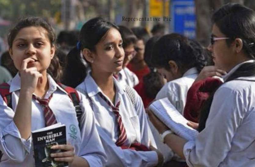 COVID-19: दुनिया के 80 प्रतिशत स्टूडेंट्स की शिक्षा हुई बाधित, अब यूनिसेफ करेगा ऐसे मदद COVID-19: दुनिया के 80 प्रतिशत स्टूडेंट्स की शिक्षा हुई बाधित, अब यूनिसेफ करेगा ऐसे मदद