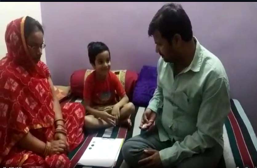 bhind city man make corona game for timepass during lockdown कोरोना गेम : जिस बीमारी की वजह से हैं घरों में कैद, उसी के नाम पर बनाया गेम, कर रहे टाइम पास