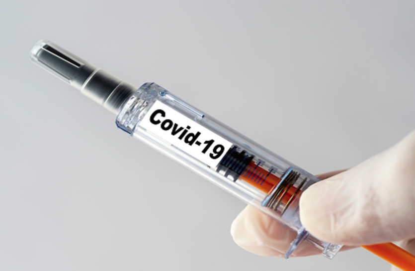COVID-19: 69 drugs identified that may be effective against COVID-19 COVID-19: कोरोना का टीका बनाने के करीब पहुंचे वैज्ञानिक, 69 दवाओं की हुई पहचान