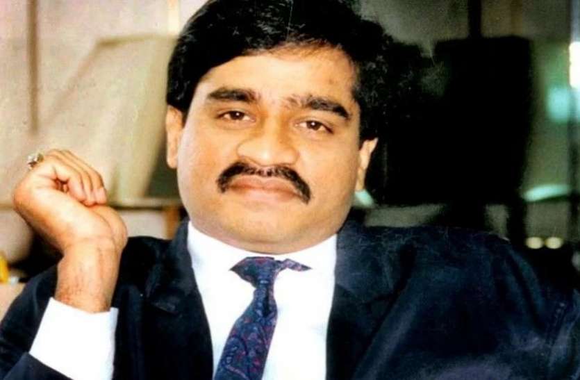 dawood-ibrahim.jpeg Coronavirus: अंडरवर्ल्ड भी कोरोना से सहमा, व्यापारियों को नहीं आ रहे उगाही के फोन