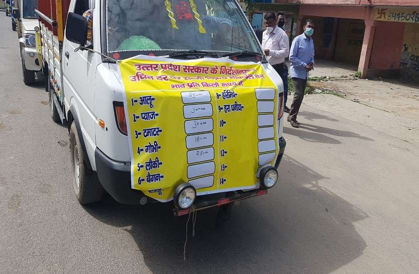 door_to_door.jpg lockdown मुरादाबाद में अधिकारियों ने शुरू की होम डिलीवरी, आपके घर पर मिलेगा सामान