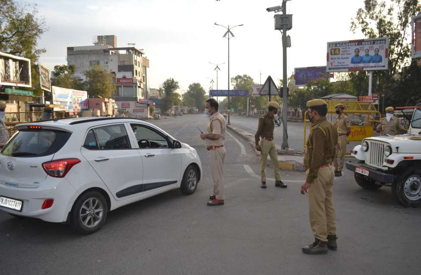 ajmer lock down Ajmer Lock down: पुलिस ने संभाल लिया मोर्चा, सब पर पैनी नजर