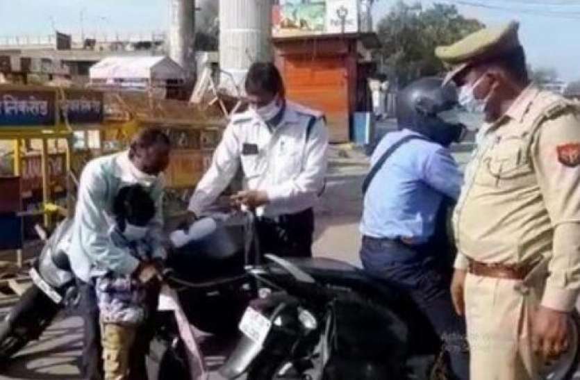 meerut ट्यूमर से पीड़ित बच्चे को दिल्ली से मेरठ पैदल ला रहा था पिता, पुलिस की दरियादिली देखकर उसकी आंखें भर आईं