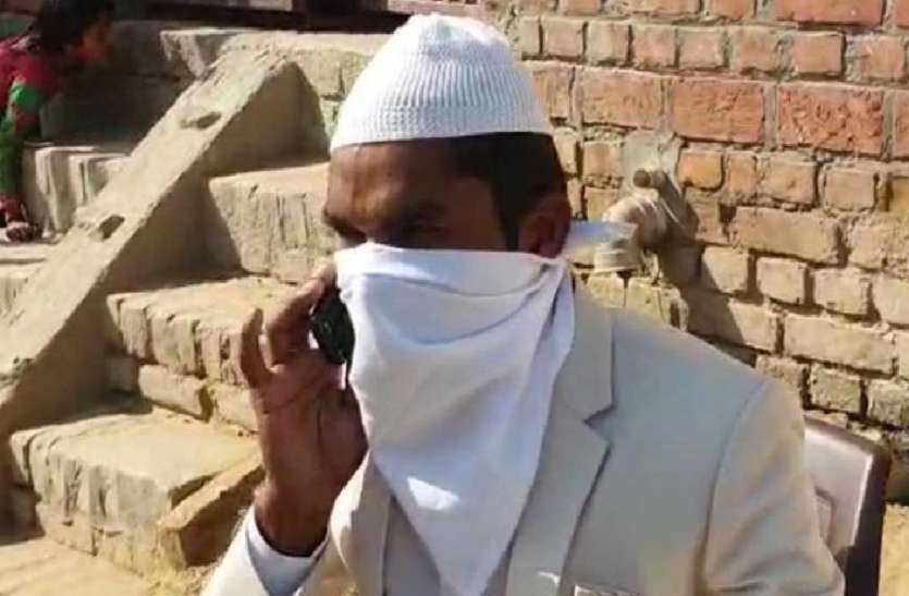 कोरोना के चलते कराना पड़ा डिजिटल निकाह, बाद में होगी दुल्हन की विदाई कोरोना के चलते कराना पड़ा डिजिटल निकाह, बाद में होगी दुल्हन की विदाई