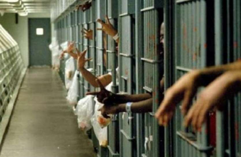 Coronavirus prisoners Coronavirus: बढ़ते संक्रमण को देखते हुए हरियाणा के सैकड़ों कैदियों को 1 महीने की पैरोल
