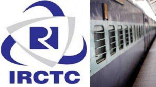 irctc.jpeg