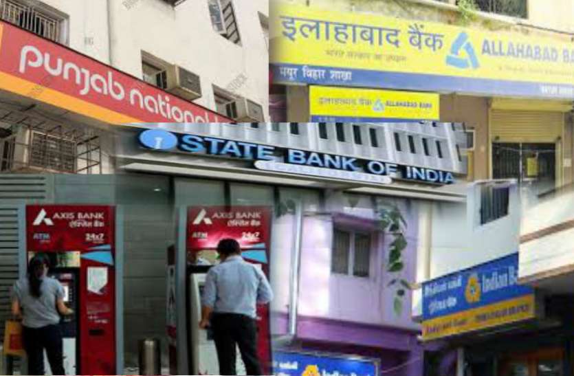 jan_dhan.jpg अगर आपके पास भी है इस तरह का ACCOUNT, तो सरकार डालेगी हर महीने पैसे!