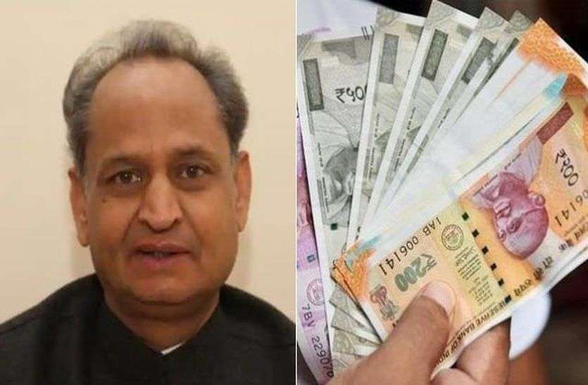 प्रतीकात्मक तस्वीर लॉक डाउन के बीच लाखों 'मजदूरों' के खाते में सराकर ने जमा कराए एक-एक हजार रुपए