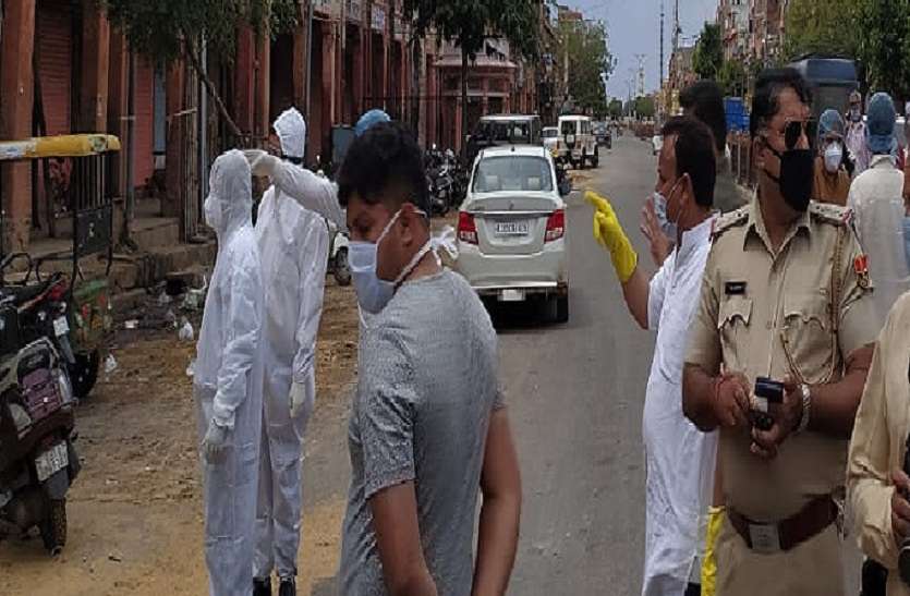 Coronavirus Positive In Ramganj Bazar Jaipur : Coronavirus In Jaipur जयपुर के रामगंज में मिला कोरोना पॉजिटिव, पूरा इलाका किया सेनेटाइज, परकोटे में खौफ का माहौल